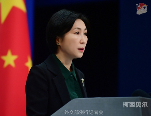 外交部回应小特朗普涉华言论，坚决维护国家主权和尊严