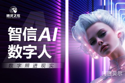 AI绘画，探索数字艺术的新纪元