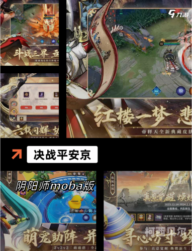 宅男必玩的手机游戏，释放你的创造力与想象力