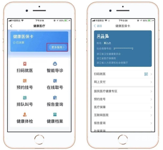 银行办事2小时未果，老人2天后去世，服务效率与老年关怀的深刻反思