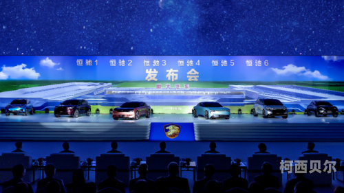 两位华人坐镇Grok 3发布会C位，展现科技创新的全球影响力