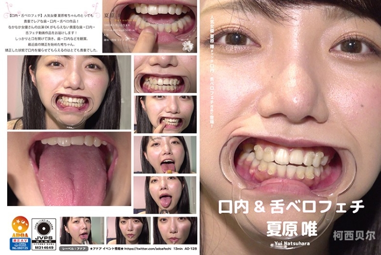 欧美国产日韩婷婷中文