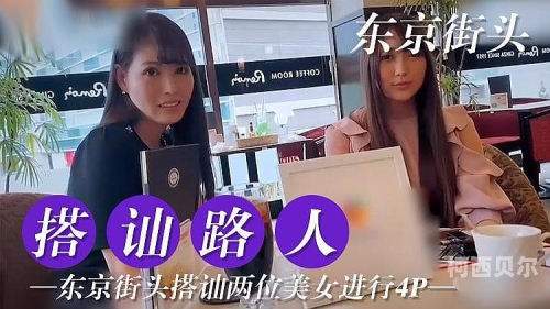 国内精品久久久久影院国内精品影院的发展现状与未来趋势