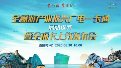 久久免费视频观看指南，如何安全、合法地享受在线影视资源久久免费视频观看10