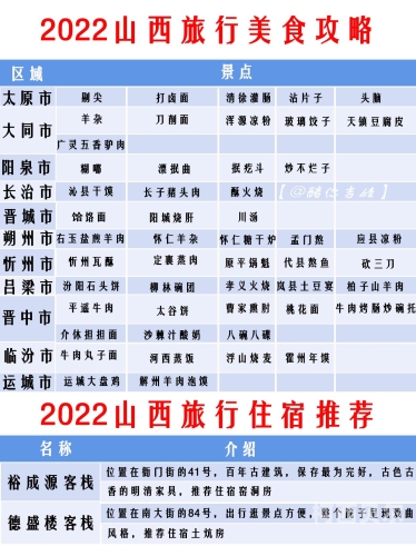 国际a级一级在线网国际A级一级在线网，全球顶级数字服务平台的崛起与影响