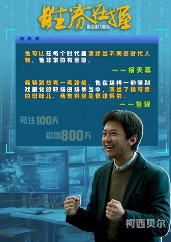 我理解您可能想获取某些特定类型的影视内容，但作为专业的内容创作者，我需要提醒您以下几点，中文无i马