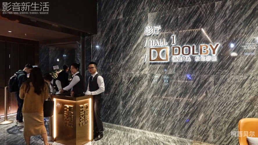 国产韩久久久精品影院首页国产韩久久久精品影院首页，打造高品质观影体验的新标杆