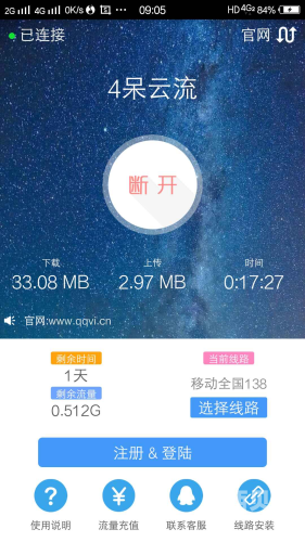 亚洲中文字字幕在线乱码问题解析与解决方案亚洲中文字幕4g流量