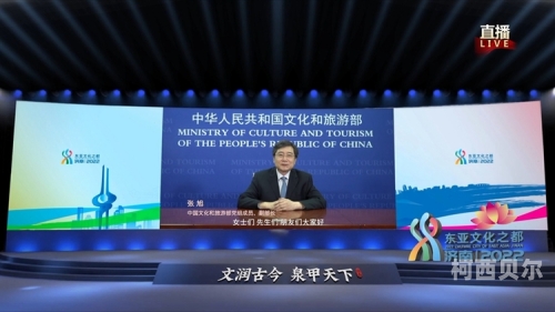 东亚文化交流中的影视作品赏析——从日韩家庭剧看跨文化传播久久人名