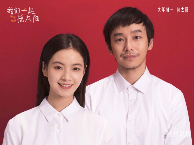 亚洲国产精品电影在线观看亚洲国产精品电影在线观看指南，2024年最新推荐与观影平台分析