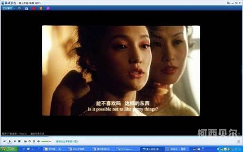 99在线精品视频，优质内容平台的全方位解析99在线精品视频免费观看20中文