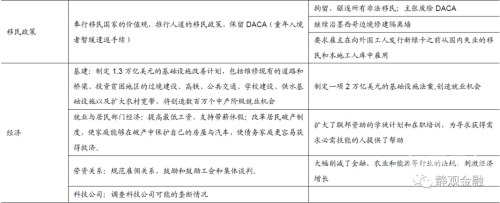 日韩第一区，亚洲两大经济体的区域影响力与未来展望日韩第一区公司