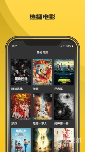 国产精品大片免费在线观看国产精品大片免费在线观看，优质影视资源推荐与观影指南