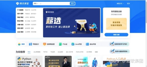 2024国内精品免费资源大全，教育/工具/娱乐一网打尽（收藏必备）国内精品免费久久久电房影
