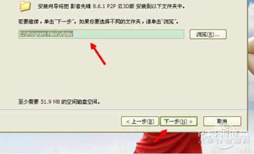 影音先锋亚洲精品资源深度解析，技术特点、版权风险与替代方案影音先锋亚洲精品A区