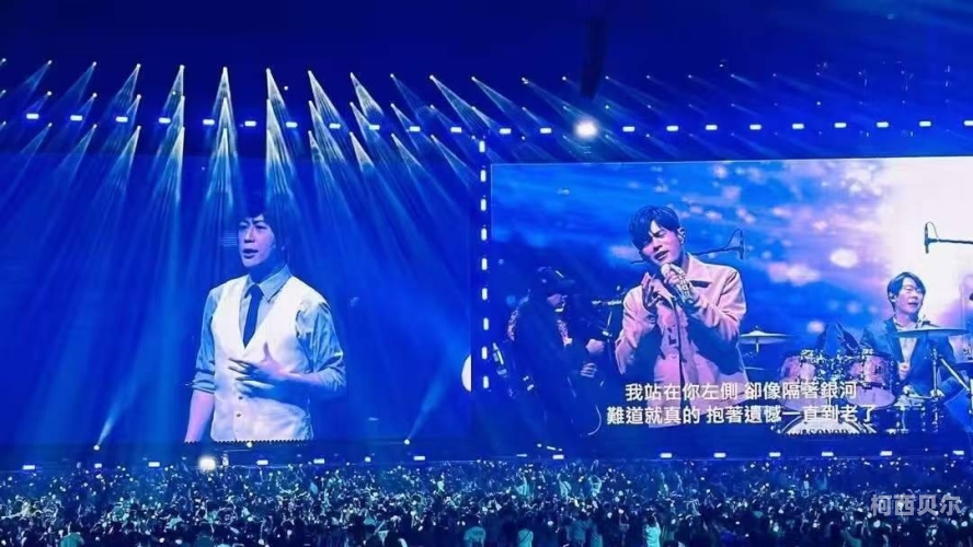 五月天久久亚洲图片五月天久久亚洲巡演全记录，从台北到东京的摇滚之旅（附高清现场图片）