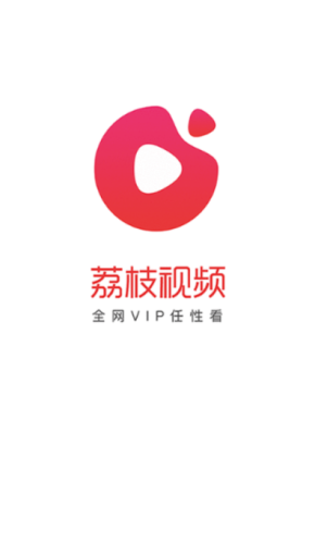 视频一区二区在线观看，最新高清影视资源指南视频一区二区在线观看本田呷