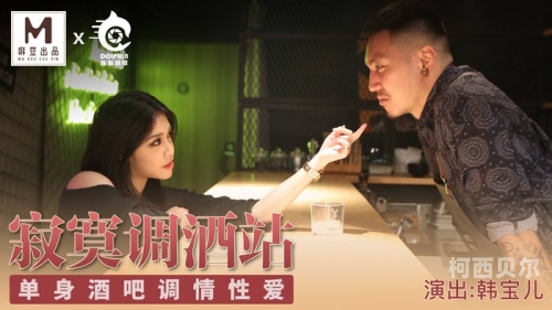 亚洲欧美区线专区---