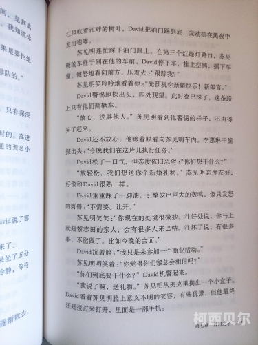 2020国产影视精品回顾，九部现象级作品深度解析