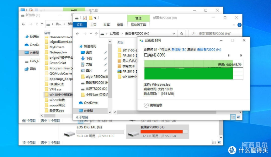 深度解析，日韩欧美影视分区差异及高清观看指南（附不卡顿平台推荐）日韩欧美一区二区三区不卡在线黑人男优