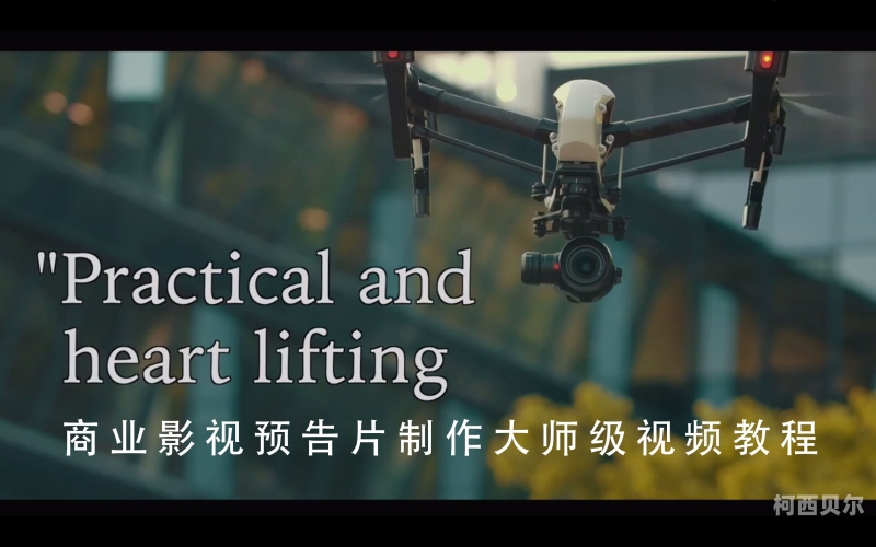 一级中文字幕视频制作全攻略，从技术标准到实战应用(2546字)一级中文字幕视频你懂的在线观看