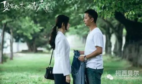 亚洲第一福利天堂，在线观看视频网站的全方位解析