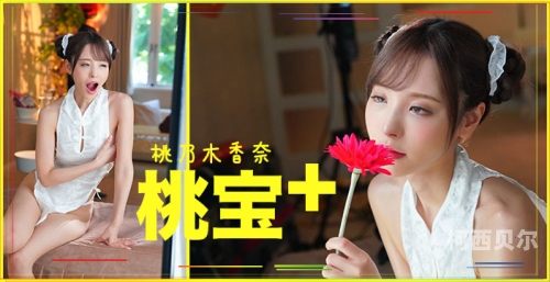 国产精品伊人久久久---