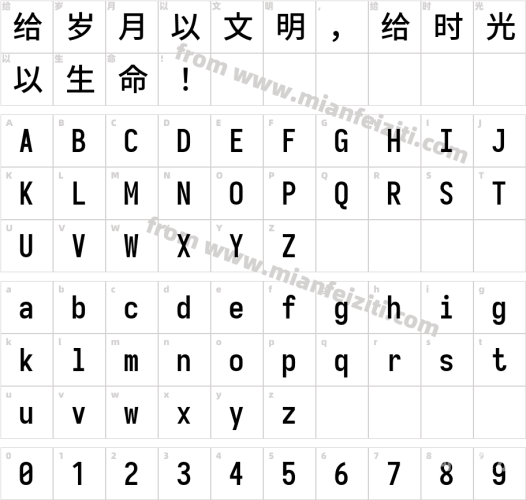 在线中文字幕乱码免费网站