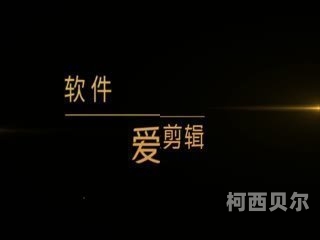 ---一区二区三区四区在线视频邻居九忧