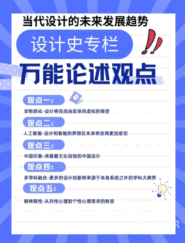 在线视频亚洲图片的趋势与未来，探索视觉内容的新纪元