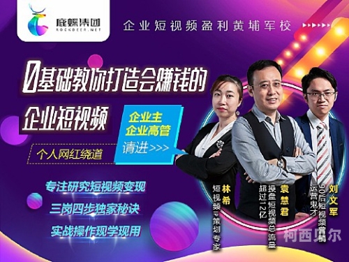 久久精品视久久精品视频，优质短视频平台推荐与深度解析