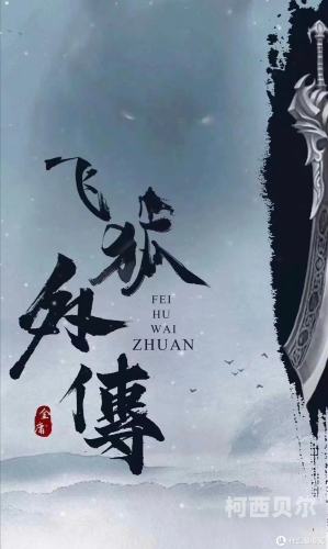 真实国产精品视频400部400部真实国产精品视频推荐，优质内容一站式观影指南