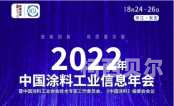 在线国产亚洲91在线国产亚洲新闻，91系列新闻资讯