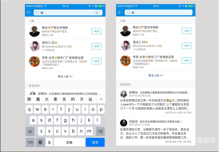 99热这里只有精品国产2百度搜索热门文章，精品国产新闻资讯