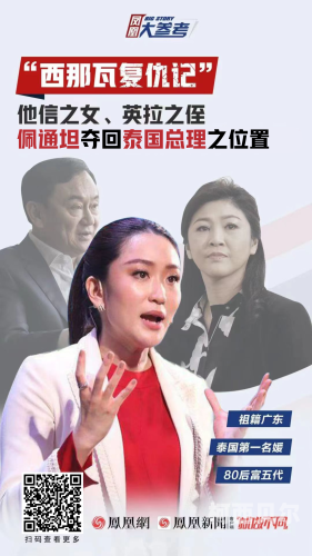亚洲日韩精品综合在线1亚洲日韩精品综合在线，深度解读日韩文化与新闻资讯