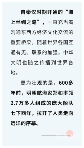 国产精品，多元文化下的新闻资讯国 产 日 韩 欧 美