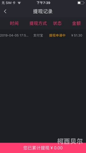 香蕉久久，视频资讯栏目深度解析香蕉久久永久视频一DVD完整版观看