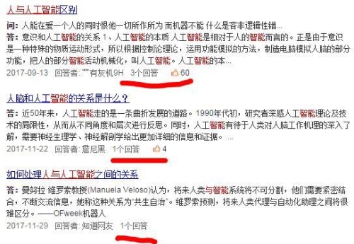 久久三级久久三级久久三级百度搜索热门文章，关于久久三级的新闻资讯