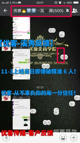 久久三级久久三级久久三级百度搜索热门文章，关于久久三级的新闻资讯