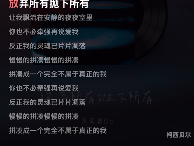 夜夜添国产，日日摸新闻，国产科技发展新篇章日日摸夜夜添夜夜添国产39