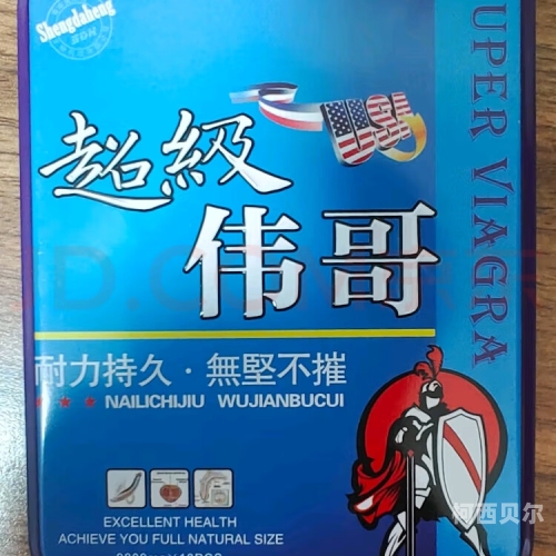 久久久久久久视色深度解析久久久久久久视色背后的新闻资讯网站角色设定