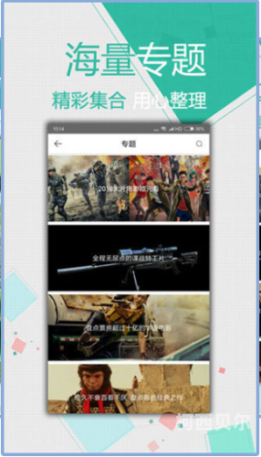 国产永久在线国产永久在线，新闻资讯网站的新篇章
