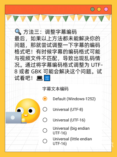 中文字幕无码av一区二区中文字幕无码AV一区二区，新闻资讯网站揭秘