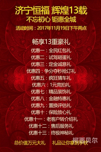 人人畅享久久体验，aⅤ引领潮流