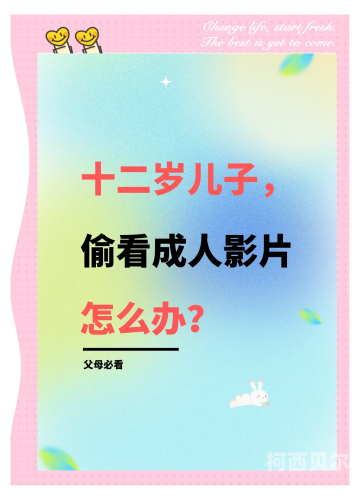线上成人网国产亚洲欧美线上成人网，国产、亚洲与欧美文化交融的新世界