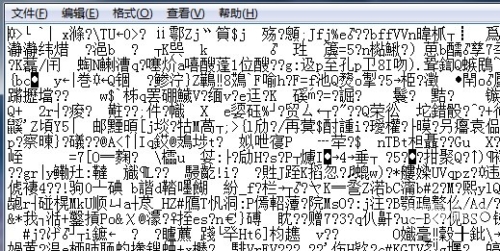 中文字幕成乱码熟女的新闻资讯中文字幕乱码熟女人妻水蜜桃电影