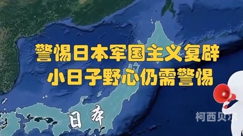 亚欧洲日本在线观看亚欧洲日本在线观看，探索多元文化下的影视新体验