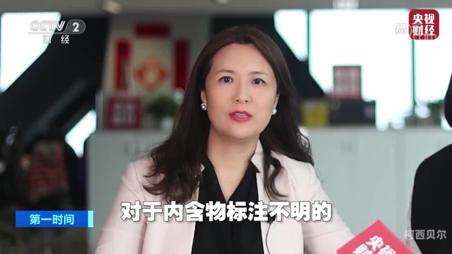 亚洲欧美在线，多元文化交汇的新媒体平台今天高清视频在线观看