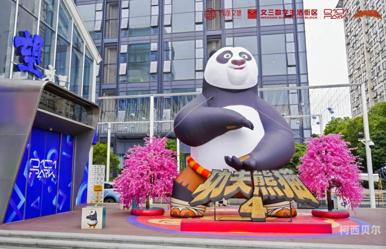 精品超清无码专区，引领数字内容新风尚精品超清无码专区AV