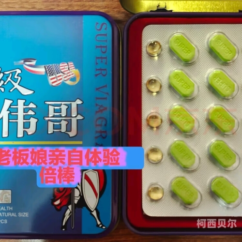 久久久久久精深度解析久久久久久精背后的新闻资讯